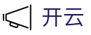 开云(中国)官网 - 中国区APP官网